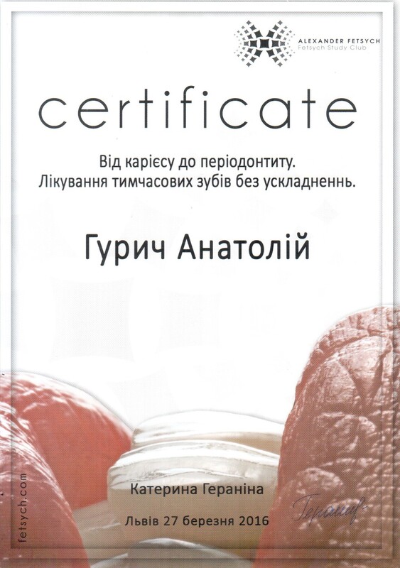 Скан_20241220 (13) (2).jpg